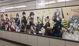 画像ギャラリー No.004のサムネイル画像 / 「千銃士」，声優陣の寄せ書きサイン色紙が当たるTwitterキャンペーン第3弾を開催