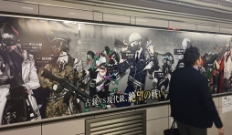 画像ギャラリー No.005のサムネイル画像 / 「千銃士」，声優陣の寄せ書きサイン色紙が当たるTwitterキャンペーン第3弾を開催