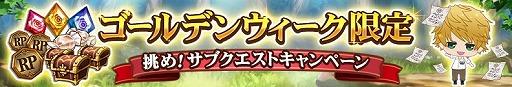 画像ギャラリー No.017のサムネイル画像 / 「千銃士」，イベント“対決! 英国兄弟の古銃ハント”が開催