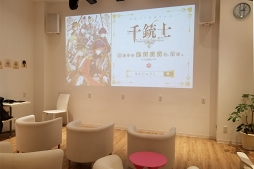 画像ギャラリー No.026のサムネイル画像 / 話題の女性限定カプセルホテルの居心地は？ 「千銃士」×秋葉原BAY HOTELコラボお泊りレポート。コラボを仕掛けるキーマンにもインタビュー