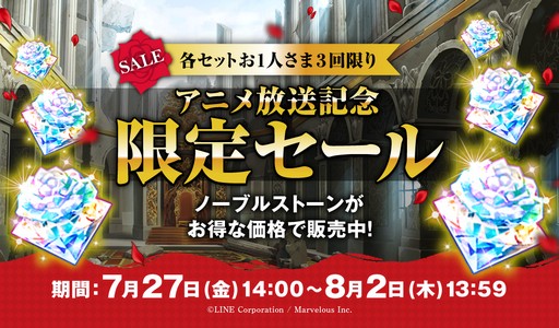 画像ギャラリー No.005のサムネイル画像 / 「千銃士」，「現代銃」ページがリニューアル。追加ボイスが公開