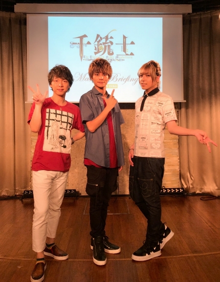 画像ギャラリー No.001のサムネイル画像 / キャスト陣がなりたい貴銃士は……？　CD発売記念イベント「千銃士 マスターズ・ブリーフィング mission ZERO」レポート