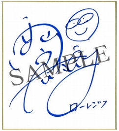 画像ギャラリー No.024のサムネイル画像 / 「千銃士」，9月15日14：00よりゲーム内イベント「運命のCASINO ROYALE」を開催