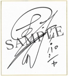 画像ギャラリー No.021のサムネイル画像 / 「千銃士」でイベント「愛（かな）しみの Haunted House」が開催