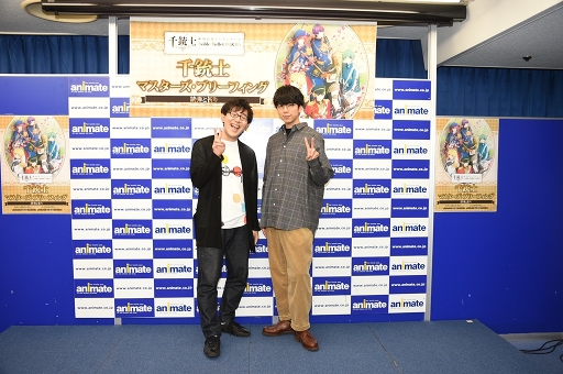 画像ギャラリー No.007のサムネイル画像 / ラウドって何だろう？　西山宏太朗さん，小野友樹さんが登壇した「千銃士」絶対高貴ソングシリーズNoble Bullet 04＆05発売記念イベントレポート