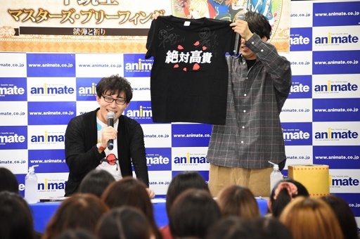 画像ギャラリー No.008のサムネイル画像 / ラウドって何だろう？　西山宏太朗さん，小野友樹さんが登壇した「千銃士」絶対高貴ソングシリーズNoble Bullet 04＆05発売記念イベントレポート