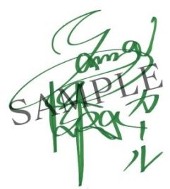 画像ギャラリー No.019のサムネイル画像 / 「千銃士」，期間限定イベント「カトラリーのFantastic Xmas」が開催