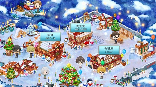 画像ギャラリー No.022のサムネイル画像 / 「千銃士」，期間限定イベント「カトラリーのFantastic Xmas」が開催