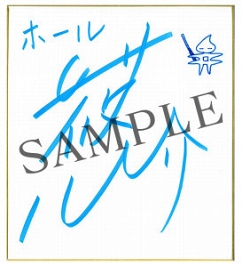 画像ギャラリー No.019のサムネイル画像 / 「千銃士」，「聖夜にクリスマス・キャロルを」が12月15日14：00より開催
