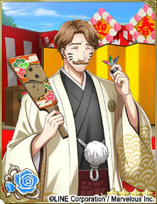 画像ギャラリー No.008のサムネイル画像 / 「千銃士」，イベント「新春 Special☆貴銃士番付！」が12月30日から開催