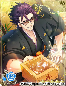 画像ギャラリー No.012のサムネイル画像 / 「千銃士」，イベント「新春 Special☆貴銃士番付！」が12月30日から開催