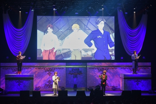 画像ギャラリー No.007のサムネイル画像 / 大切なマスターへの想いを，歌に込めて……。「『千銃士』絶対高貴LIVE！ 〜マスター感謝祭〜」ライブレポート