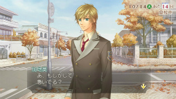 画像ギャラリー No.002のサムネイル画像 / 「金色のコルダ2 ff」，ゲームの遊び方＆キャラクターボイスが公開に