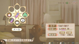 画像ギャラリー No.004のサムネイル画像 / 「金色のコルダ2 ff」，ゲームの遊び方＆キャラクターボイスが公開に