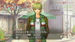 画像ギャラリー No.005のサムネイル画像 / 「金色のコルダ2 ff」，ゲームの遊び方＆キャラクターボイスが公開に