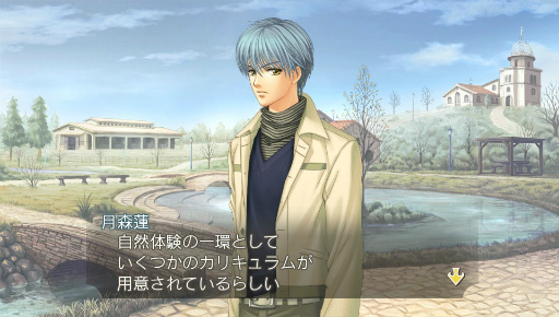 画像ギャラリー No.006のサムネイル画像 / 「金色のコルダ2 ff」，ゲームの遊び方＆キャラクターボイスが公開に