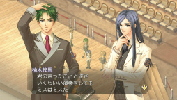 画像ギャラリー No.009のサムネイル画像 / 「金色のコルダ2 ff」，ゲームの遊び方＆キャラクターボイスが公開に