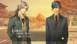 画像ギャラリー No.013のサムネイル画像 / 「金色のコルダ2 ff」，ゲームの遊び方＆キャラクターボイスが公開に
