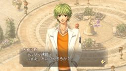 画像ギャラリー No.017のサムネイル画像 / 「乙女チック4Gamer」第149回：新たな攻略対象キャラも登場するリメイク作品「金色のコルダ2 ff」を特集