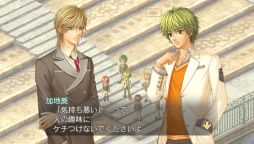 画像ギャラリー No.023のサムネイル画像 / 「乙女チック4Gamer」第149回：新たな攻略対象キャラも登場するリメイク作品「金色のコルダ2 ff」を特集