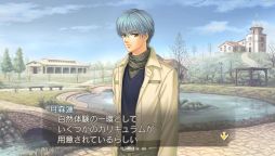 画像ギャラリー No.026のサムネイル画像 / 「乙女チック4Gamer」第149回：新たな攻略対象キャラも登場するリメイク作品「金色のコルダ2 ff」を特集
