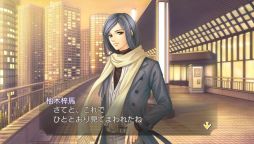 画像ギャラリー No.027のサムネイル画像 / 「乙女チック4Gamer」第149回：新たな攻略対象キャラも登場するリメイク作品「金色のコルダ2 ff」を特集