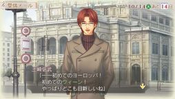 画像ギャラリー No.030のサムネイル画像 / 「乙女チック4Gamer」第149回：新たな攻略対象キャラも登場するリメイク作品「金色のコルダ2 ff」を特集