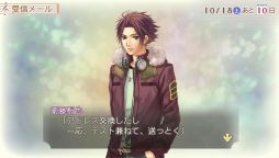 画像ギャラリー No.031のサムネイル画像 / 「乙女チック4Gamer」第149回：新たな攻略対象キャラも登場するリメイク作品「金色のコルダ2 ff」を特集