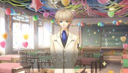 画像ギャラリー No.033のサムネイル画像 / 「乙女チック4Gamer」第149回：新たな攻略対象キャラも登場するリメイク作品「金色のコルダ2 ff」を特集