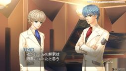 画像ギャラリー No.019のサムネイル画像 / 恋に友情，そして音楽！　充実した学院生活が堪能できる女性向け恋愛SLG「金色のコルダ2 ff」インプレッション