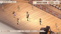 画像ギャラリー No.023のサムネイル画像 / 恋に友情，そして音楽！　充実した学院生活が堪能できる女性向け恋愛SLG「金色のコルダ2 ff」インプレッション
