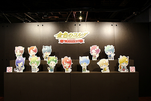 画像ギャラリー No.002のサムネイル画像 / ナンジャタウンが星奏学院になった!?　「金色のコルダ2 ff」コラボイベントをレポート