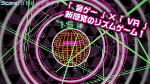 画像ギャラリー No.002のサムネイル画像 / VRリズムゲームシリーズ第1弾「FuluBeatVR」がApp Storeで配信開始
