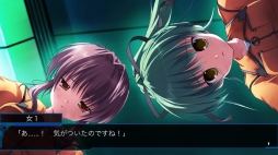 画像ギャラリー No.005のサムネイル画像 / Android版「ルートダブル -Before Crime * After Days- Smart Edition」が萌えAPPで配信開始