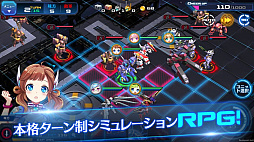 画像ギャラリー No.002のサムネイル画像 / 「StraStella」，洲崎 綾さんが歌う主題歌のフルバージョンを公開