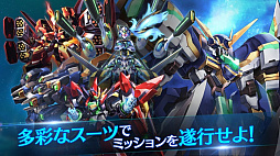 画像ギャラリー No.003のサムネイル画像 / 「StraStella」，洲崎 綾さんが歌う主題歌のフルバージョンを公開