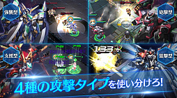 画像ギャラリー No.004のサムネイル画像 / 「StraStella」，洲崎 綾さんが歌う主題歌のフルバージョンを公開