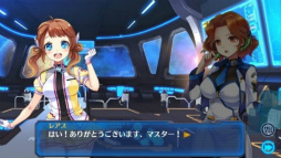画像ギャラリー No.010のサムネイル画像 / 「StraStella」にSSS等級スーツ＆水着コスチュームなどが新登場