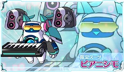 画像ギャラリー No.005のサムネイル画像 / 「StraStella」，“初音ミク”コラボの限定スーツが公開に