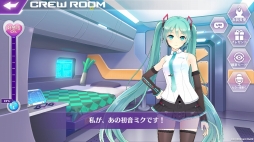 画像ギャラリー No.007のサムネイル画像 / 「StraStella」，「初音ミク」とのコラボキャンペーンが本日スタート