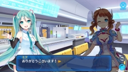 画像ギャラリー No.008のサムネイル画像 / 「StraStella」，「初音ミク」とのコラボキャンペーンが本日スタート