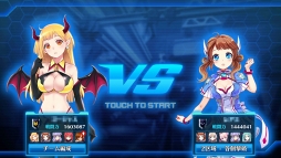 画像ギャラリー No.003のサムネイル画像 / 「StraStella」，PvPコンテンツ「対戦」などを追加するアップデートを実装