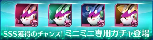 画像ギャラリー No.007のサムネイル画像 / 「StraStella」，PvPコンテンツ「対戦」などを追加するアップデートを実装