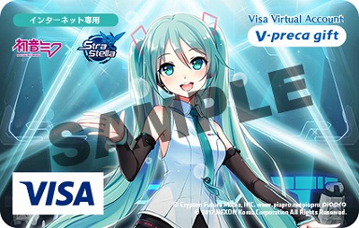 画像ギャラリー No.002のサムネイル画像 / 「StraStella」，“初音ミク”コラボでオリジナルのVプリカが完成