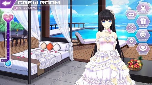 画像ギャラリー No.012のサムネイル画像 / 「StraStella」，新ピクシー「マドレーヌ」が登場。ジューンブライドパッケージを販売