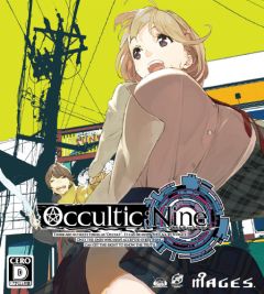 画像ギャラリー No.006のサムネイル画像 / 「OCCULTIC;NINE」，発売記念抽選会＆サイン会が開催。TVアニメ一挙放送も