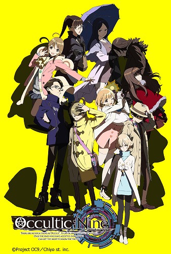 画像ギャラリー No.010のサムネイル画像 / 「OCCULTIC;NINE」，発売記念抽選会＆サイン会が開催。TVアニメ一挙放送も