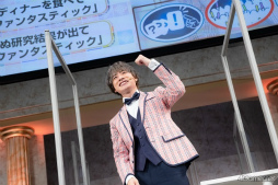 画像ギャラリー No.013のサムネイル画像 / めいこい10周年記念！　全キャストが集結した“明治東亰恋伽ハイカラ浪漫劇場「幻燈浪漫譚〜Forever Thankful〜」”をレポート