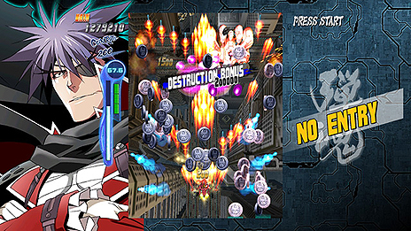 画像ギャラリー No.003のサムネイル画像 / 熱血縦シュー「バレットソウル -インフィニットバースト-」がSteamで8月1日より配信へ。1週間は20％オフ，“弾魂”購入者はさらに30％の割引も