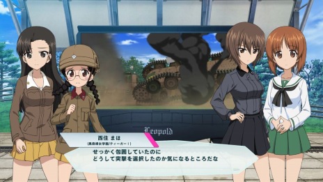 画像ギャラリー No.010のサムネイル画像 / 「ガールズ＆パンツァー ドリームタンクマッチ」，劇場版アニメの物語を振り返る「感想戦モード」が登場。キャラクターの視点切り替えも可能